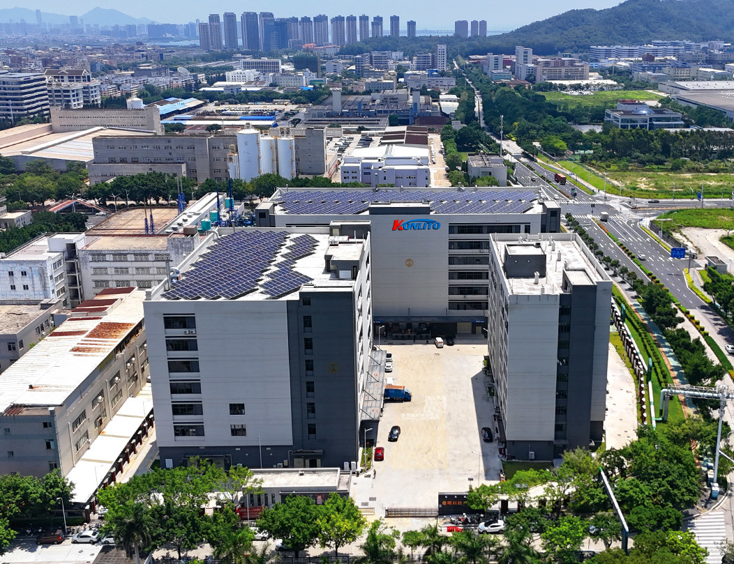 Haicang District Headquarters